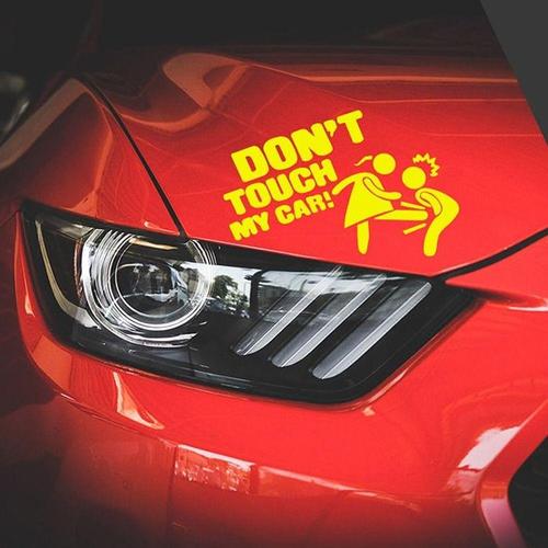 차량 꾸미기 튜닝 내차 보호 데칼스티커 12 x 8cm