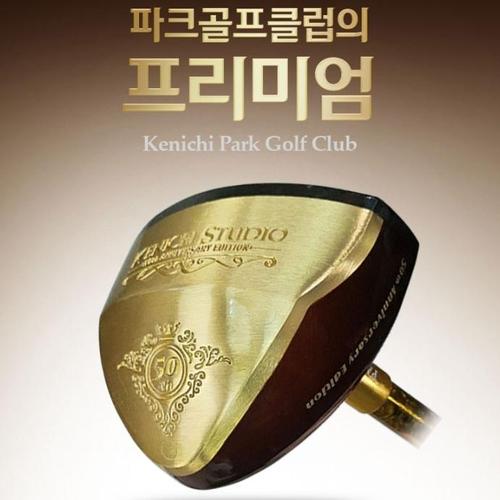 [중고] 25년형, 켄이치골프 50주년 프리미엄 흑단목 파크골프채 (남여공용)