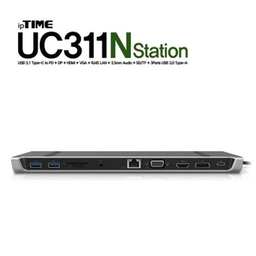 주식회사 금수저몰 ipTIME(아이피타임) UC311Nstation USB3.1 Type C 올인원 도킹 스테이션 WB7EF3C