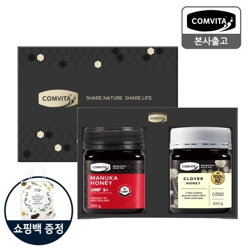 콤비타 UMF5+ 마누카꿀 & 클로버꿀 선물세트(250G*2병)