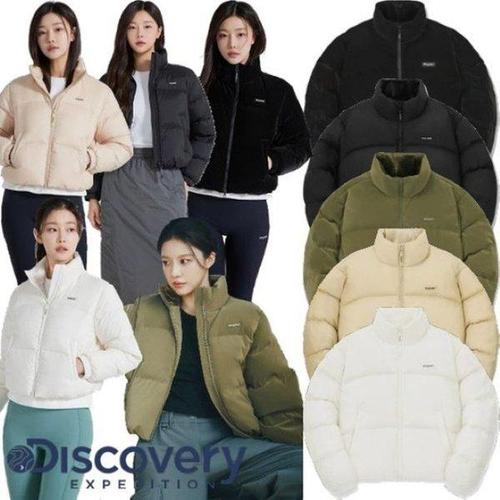 한화갤러리아㈜ 갤러리아_[디스커버리] 여성 헤이니 글로우 다운 (DWDJ9G046)