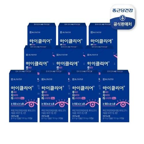 [종근당건강]아이클리어 루테인지아잔틴 아스타잔틴 미니 (10박스/10개월분)
