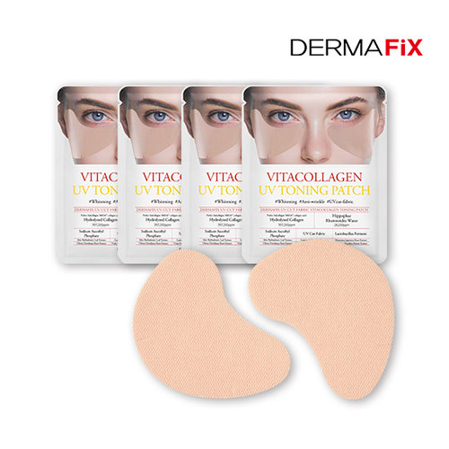 골프 패치 더마픽스 비타 콜라겐 유브이 토닝 패치를 사용해 보세요 1