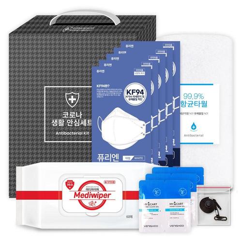 KF94 마스크 소독제 타올 선물세트 27호 (W84AA30)