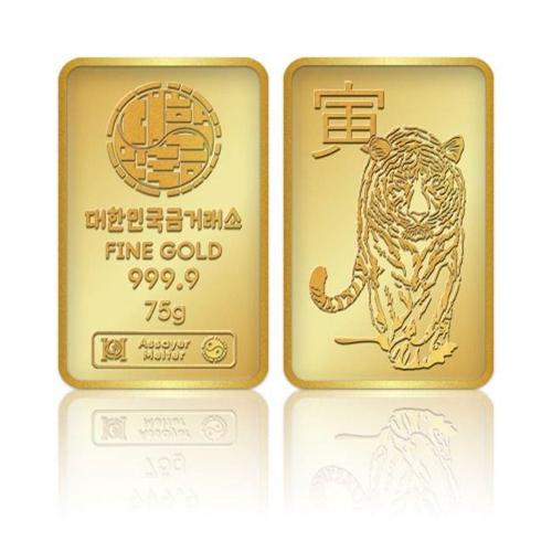 갤러리아_대한민국금거래소 호랑이 골드바 75g_고급케이스