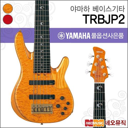 야마하 야마하 TRBJP2 베이스기타 /YAMAHA BASS Guitar/존패티투치 시그니처 6현베이스 +풀옵션