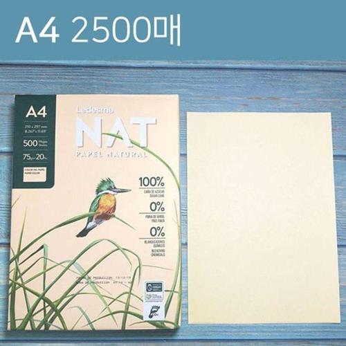 [알티피아]사탕수수 천연 복사용지 NAT A4 1박스 2500매 WFL435T