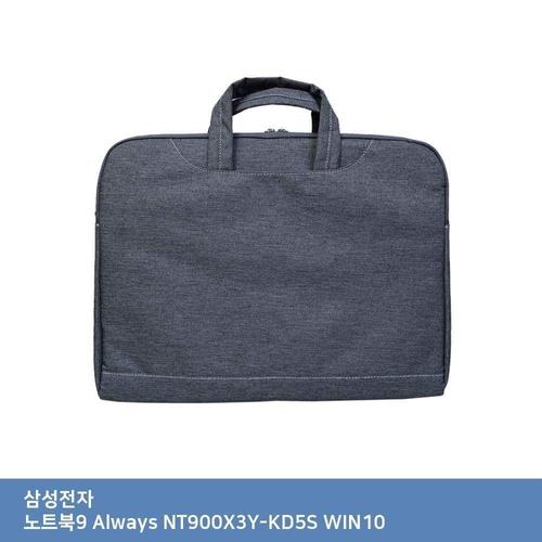 ITSB 삼성 노트북9 Always NT900X3Y-KD5S WIN10 가방. (W25F3D4)
