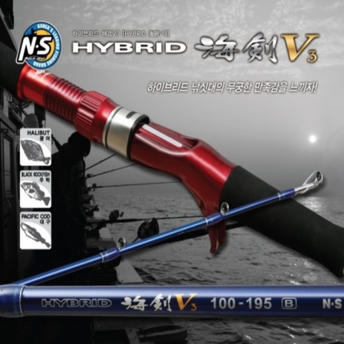 NS 하이브리드 해검V3 100_210 BLUE 선상 하이브리드 낚시대