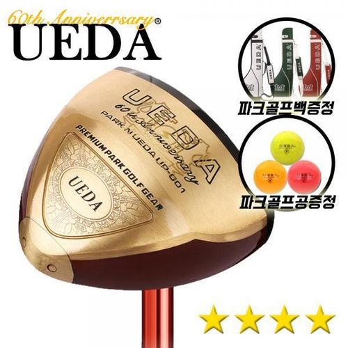기타제조사 [기타 BRAND]우에다코리아 파크골프채 UP-001 60주년한정판 4스타 스탠드백 골프공 포함 P PA3603135