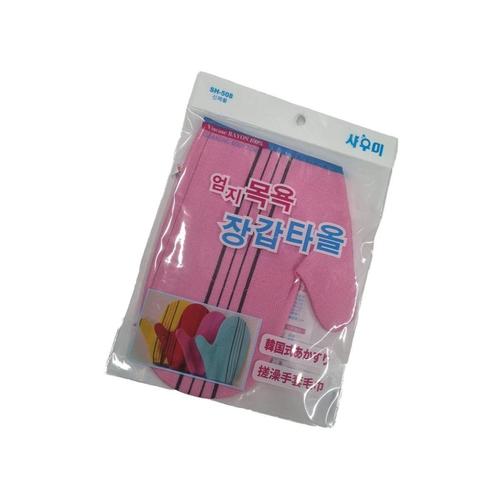 오너클랜 샤우미 엄지 목욕장갑 타올 때타월 때장갑 때수건 WFJFYQ1