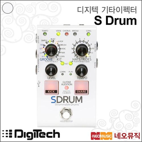디지텍 디지텍 S Drum 기타이펙터 / 스트럼머블 드럼머신 이펙터 페달