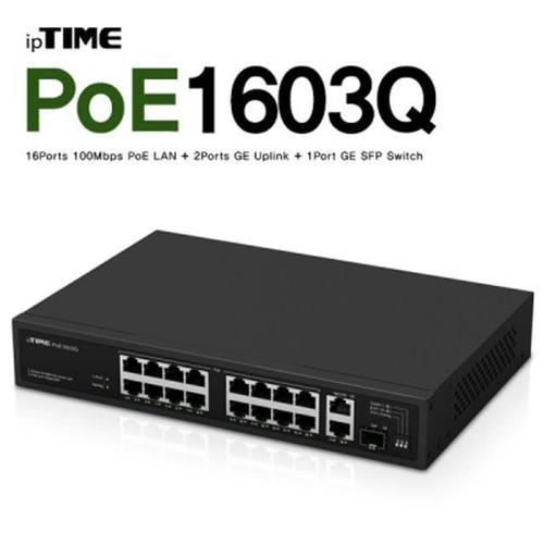 ipTIME(아이피타임) POE1603Q 16포트 PoE 스위칭 허브 WFHJRCC