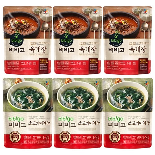 [씨제이제일제당(주)]비비고 육개장 500g x 3팩 + 미역국 500g x 3팩