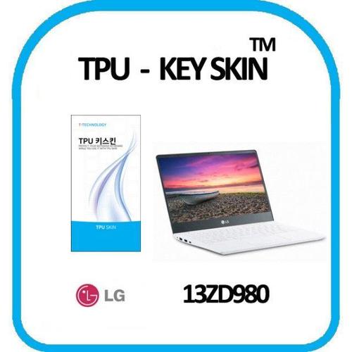 LG전자 2018 그램 13ZD980 노트북 키스킨 TPU(고급형) (W12B177)