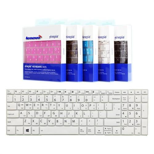 [문자인쇄키스킨] 레노버 씽크북 15 G2 ARE 20VGA002KR 한영자판 키보드커