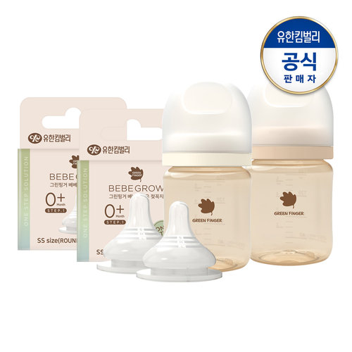 그린핑거 베베그로우PPSU트윈팩 크림베이지160ml(노꼭지)+젖꼭지(SS/1Px2)