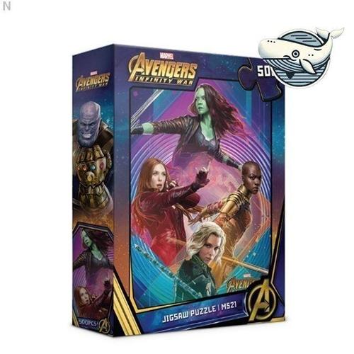 캐릭터 퍼즐 아벤져스 인피니티워 퍼즐놀이 본상품선택_WFHA8MN 1개