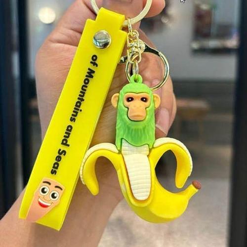 키링 베이직 브레인롯 키홀더 피규어 올데이 키링 악