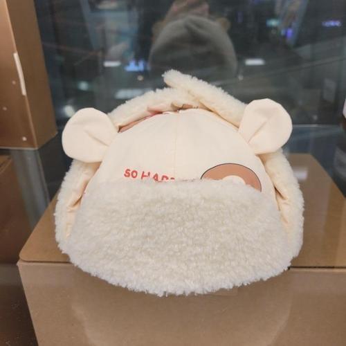 [해피랜드]해피랜그 HC23 아로니 스키 방한 귀달이모자 H27-31501 (41294459)