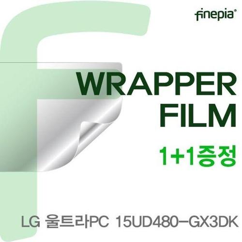 LG 울트라PC 15UD480-GX3DK용 WRAPPER필름(트랙패드) (W18681F)
