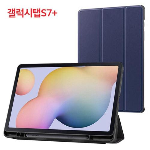 알티피아 3 12.4 홀더 T970 SM S펜 케이스 T 갤럭시탭S7 WFJR7H5