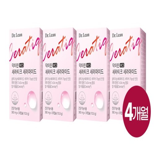 [(주)노바렉스]닥터린 세라티크 세라마이드 30캡슐X4박스(4개월분)