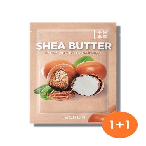 [더샘]10+10  내추럴 쉐어버터 마스크 시트