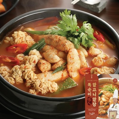 똑순이 알고니 알탕 700g X 3팩