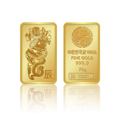 갤러리아_대한민국금거래소 청룡 용 순금 골드바 75g_고급케이스