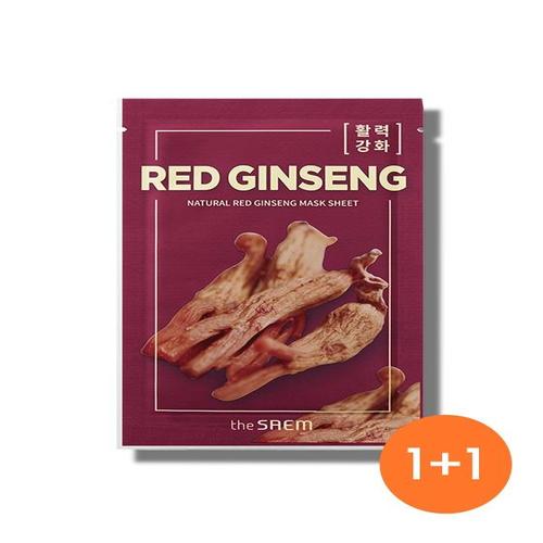 [더샘]10+10 내추럴 홍삼 마스크 시트