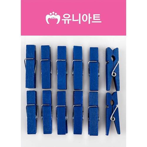 [JH833QPS_52GP]꾸미기재료 나무집게 중 파랑 1200