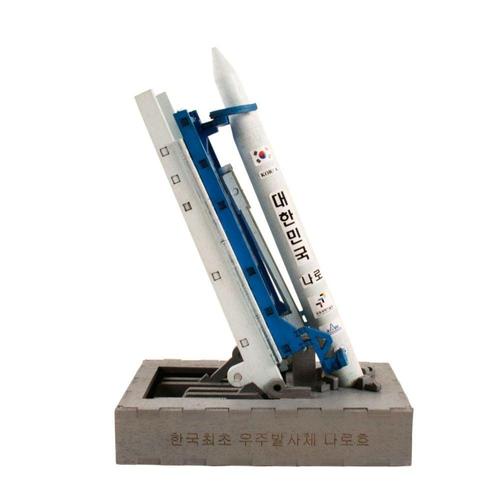 JMds 영공방 한국 우주 발사체 나로호 (YM408) WFKIXK1