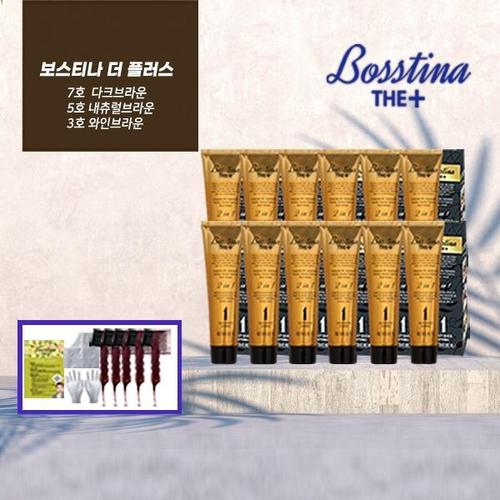 [보스티나]보스티나 더플러스 염색제 (염색제 12개+앰플 20매+꼬리빗 5개)_13809969_642992