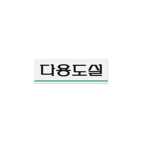 주식회사 금수저몰 0704 다용도실 120x40x1.8 (mm) 가로x세로x두께 WB85CFA