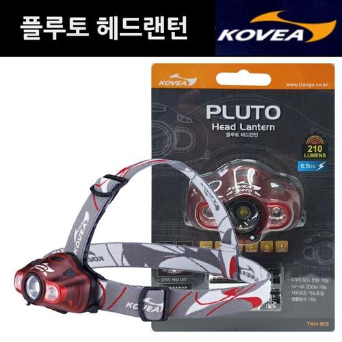산악랜턴 코베아 트랑고 플루토 산악 등산 캠핑용 헤드 랜턴