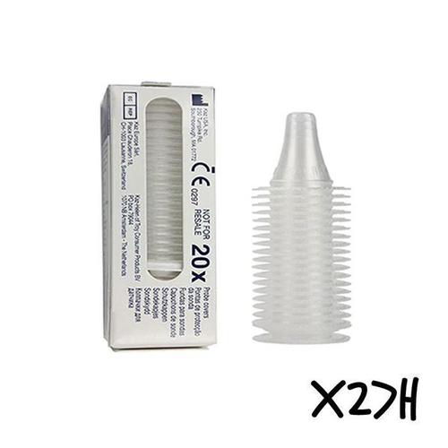 [JH475O4R_55]일회용캡 커버 필터 20개입 2개 IRT6520용