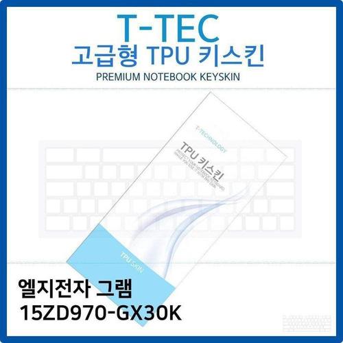 셀러허브 [QN61U6W4_56]키스킨 TPU키스킨(고급형) 15ZD970-GX30K