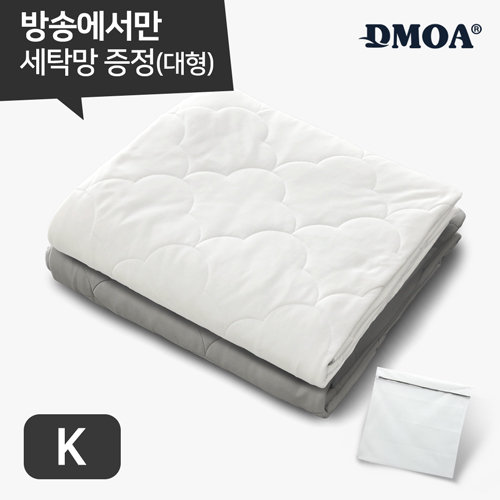 [K] 드모아 뉴질랜드산 양모100% 냉감이불 1장