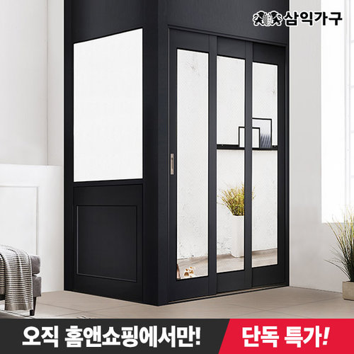 홈앤쇼핑 단독특가 삼익가구 쉘바 ㄱ자형 중문 시공 3연동 1500 오픈형