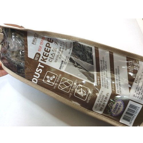 자동차세차용품 파보니 항균 먼지털이개 더스트키퍼 먼지떨이 셀프세차용품