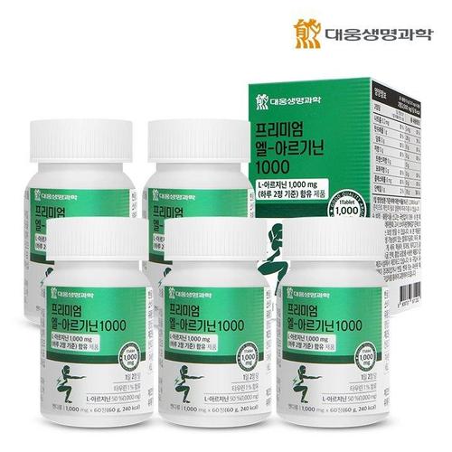 한화갤러리아㈜ 갤러리아_대웅생명과학 프리미엄 L-아르기닌 1000 60정 5병 / 타우린 비타