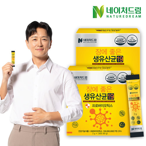 네이처드림 생유산균19 2박스(총 2개월분)