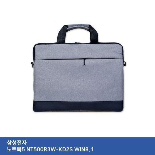 [에이치플러스몰]서류형 가방 노트북키스킨 크로스 NT500R3W-KD2S WIN8.1