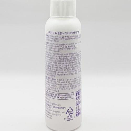 셀러허브 모에타 더 뉴 힐링스 리브인 워터 미스트 100ml 찰랑일랑 페로몬 헤어미스