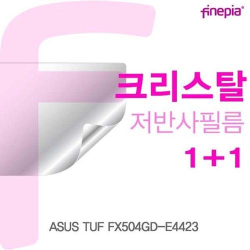 ASUS TUF FX504GD-E4423용 Crystal액정보호필름 (W1C1C36)