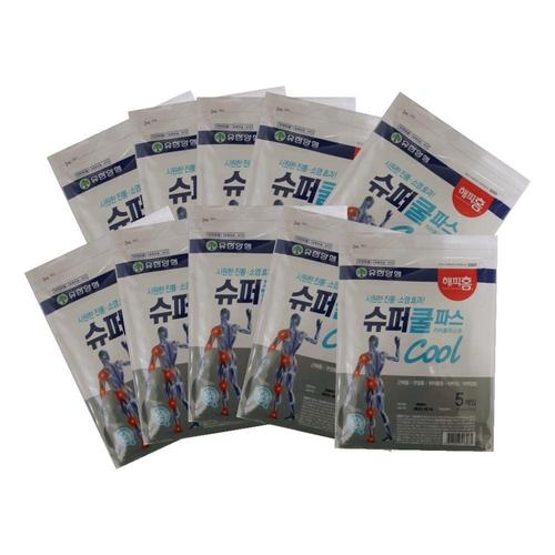 유한양행 해피홈 슈퍼 쿨 파스(5매) 10세트 (WAB0898)