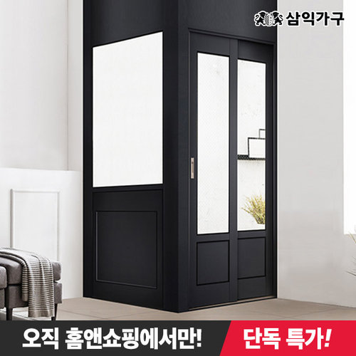 홈앤쇼핑 단독특가 삼익가구 쉘바 ㄱ자형 중문 시공 2연동 1500 하부고시형