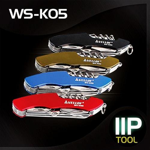 알티피아 미니 캠핑 멀티툴 공구 WS-K05 나이프 맥가이버칼 등 (WFFPI8U)