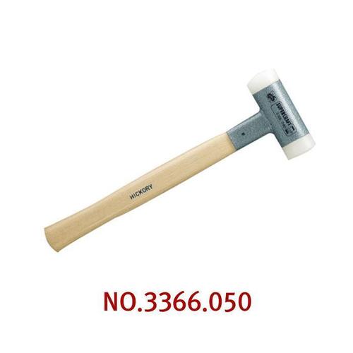 셀러허브 [JH040P67_52CE]무반동망치 중량 전장 3508헤드 990g 370mm